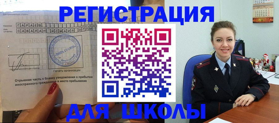 пропишу в квартире в Кубинке